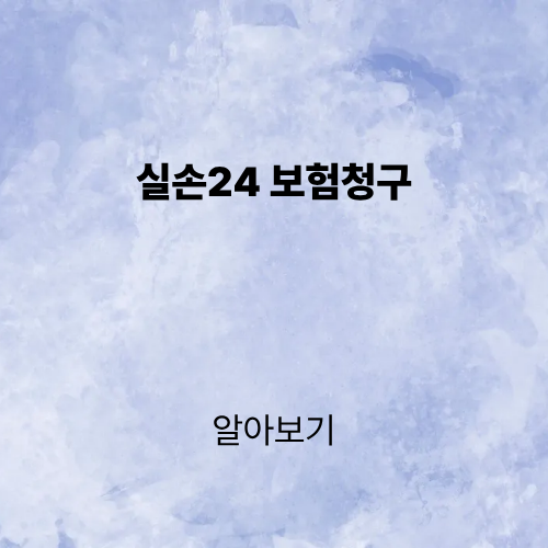 제목을 입력해주세요. (2).png