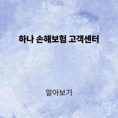 제목을 입력해주세요. (2).png
