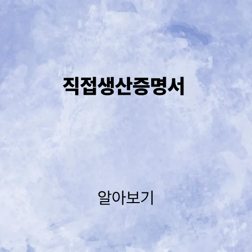 제목을 입력해주세요. (2).png