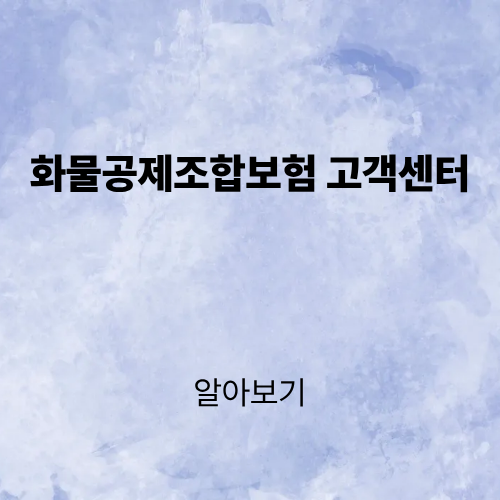 제목을 입력해주세요. (2).png