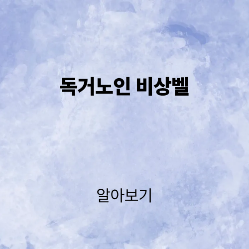 제목을 입력해주세요. (2).png