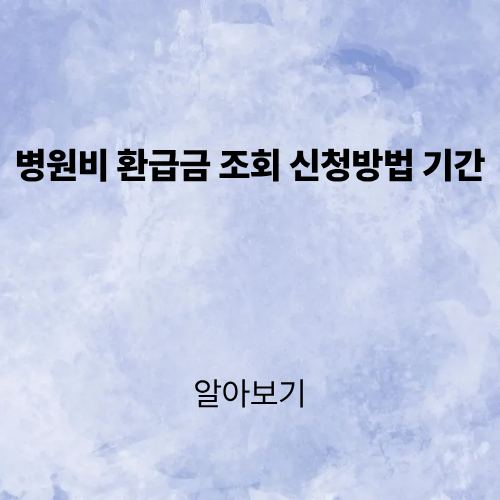 제목을 입력해주세요. (3).png