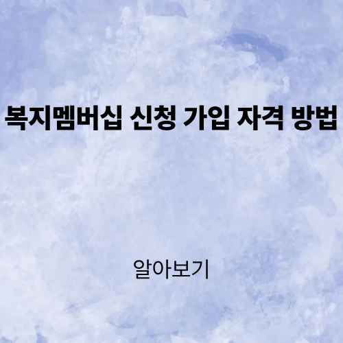 제목을 입력해주세요. (3).png