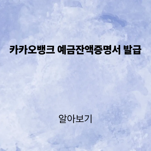 제목을 입력해주세요. (1).png