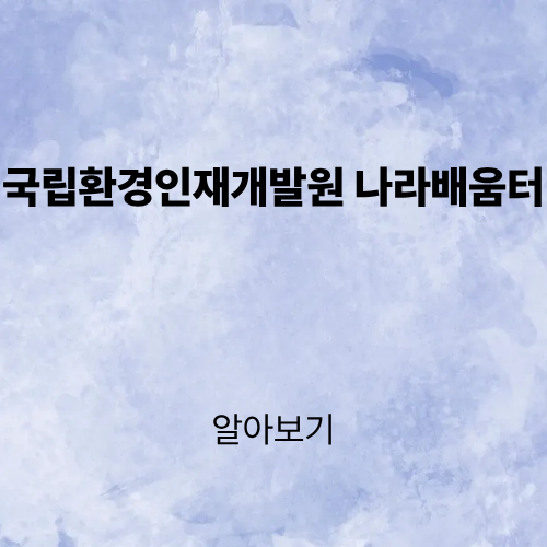 제목을 입력해주세요. (8).png