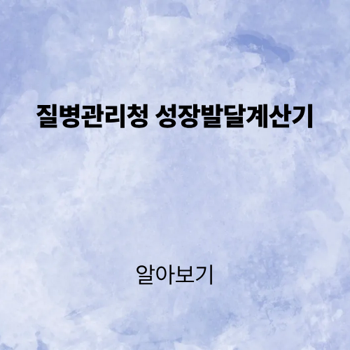 제목을 입력해주세요. (2).png