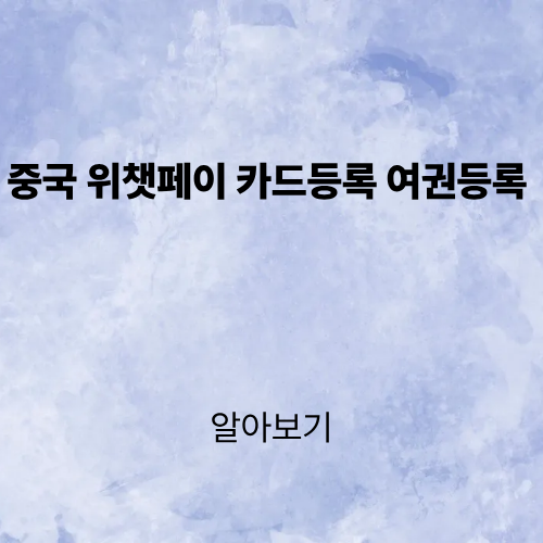 제목을 입력해주세요. (2).png