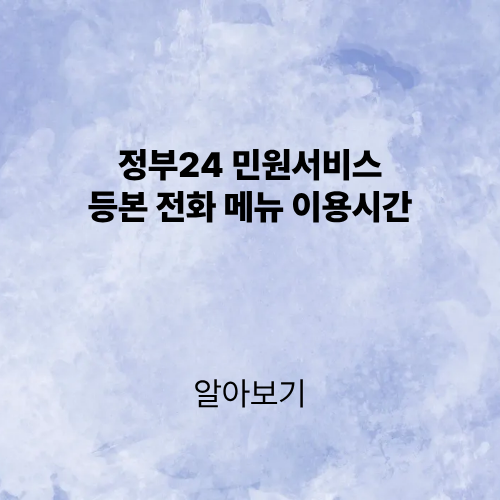 제목을 입력해주세요. (2).png
