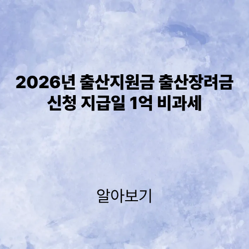제목을 입력해주세요. (1).png