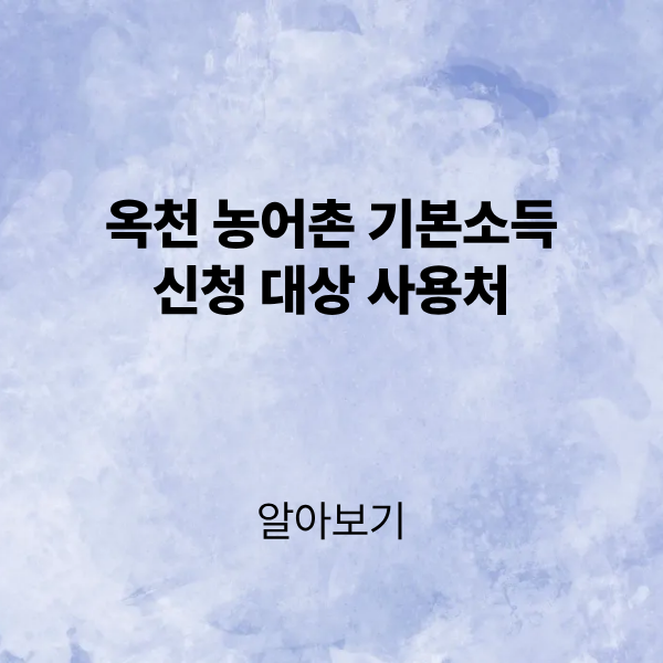 제목을 입력해주세요. (4).png