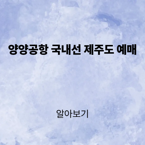 제목을 입력해주세요. (2).png
