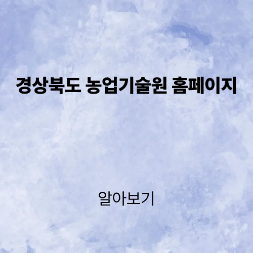 제목을 입력해주세요. (4).png