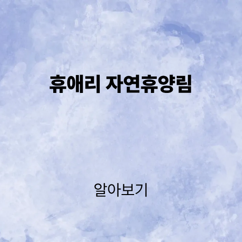 제목을 입력해주세요. (3).png