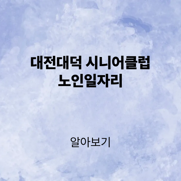 제목을 입력해주세요. (3).png
