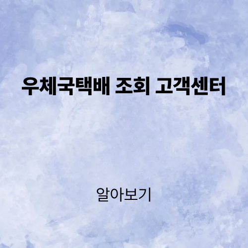 제목을 입력해주세요. (2).png