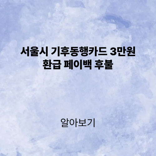 제목을 입력해주세요. (2).png