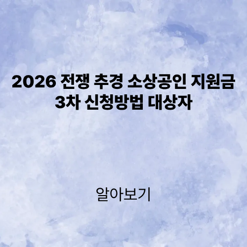 제목을 입력해주세요. (1).png