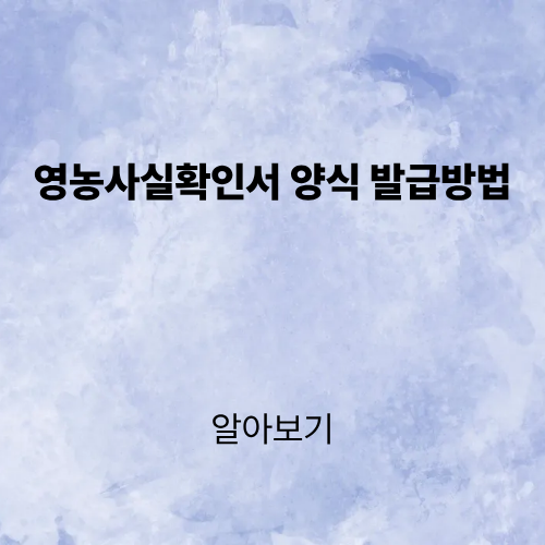 제목을 입력해주세요. (6).png