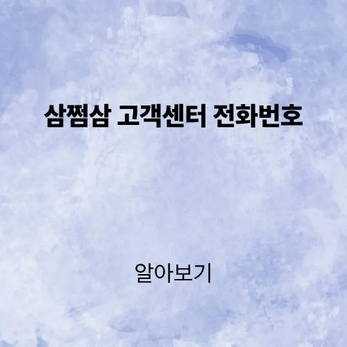 제목을 입력해주세요. (3).png