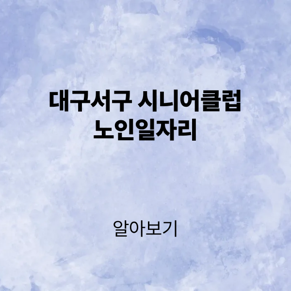 제목을 입력해주세요. (4).png