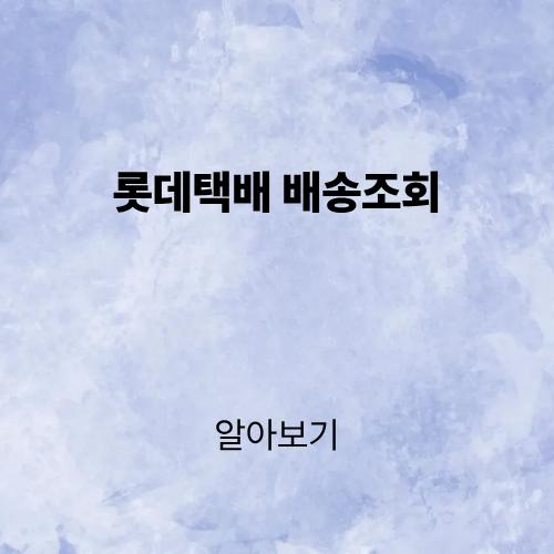 제목을 입력해주세요. (1).png