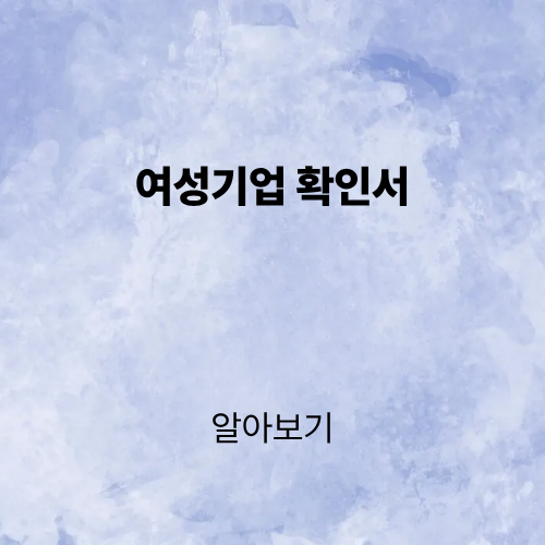 제목을 입력해주세요. (2).png