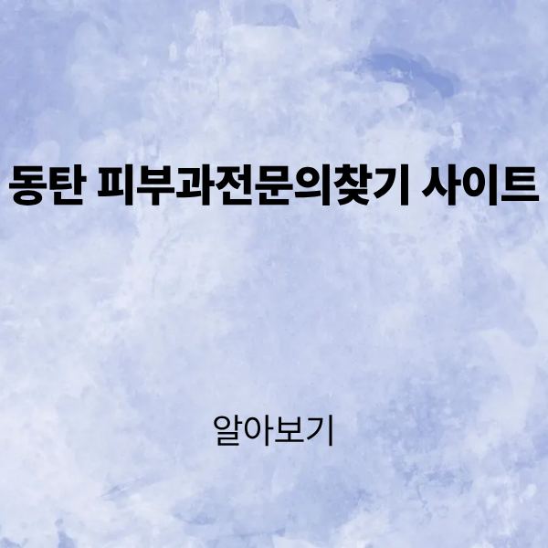 제목을 입력해주세요. (3).png
