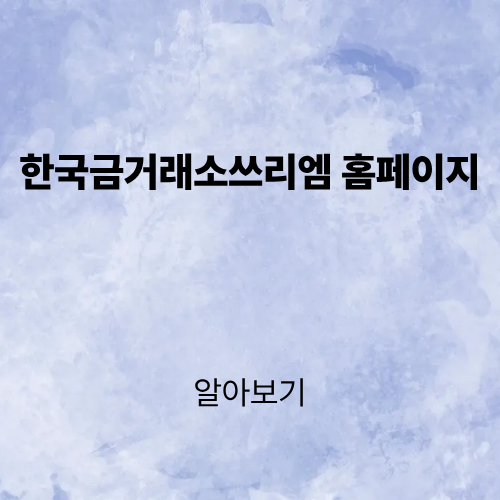 제목을 입력해주세요. (2).png