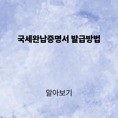 제목을 입력해주세요. (2).png