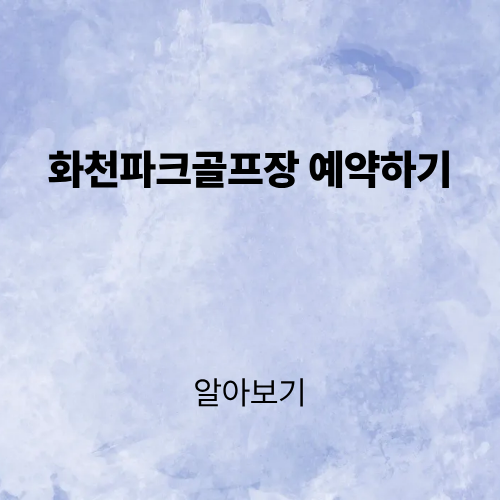 제목을 입력해주세요. (7).png