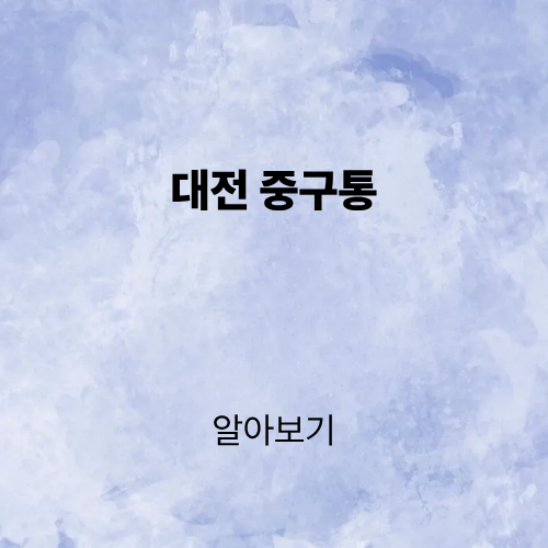 제목을 입력해주세요. (2).png