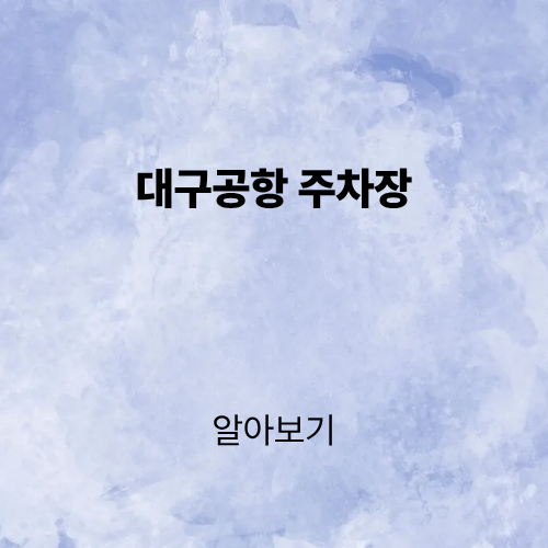 제목을 입력해주세요. (2).png