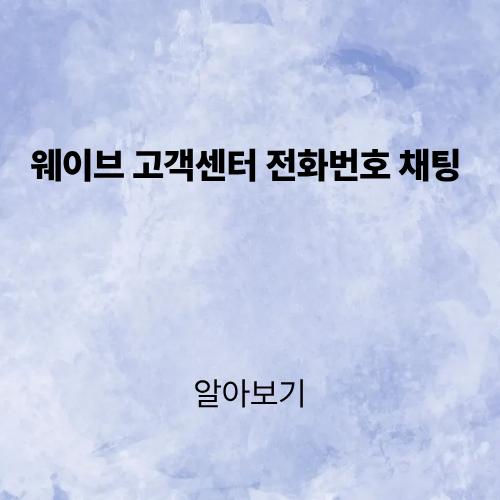 제목을 입력해주세요. (2).png