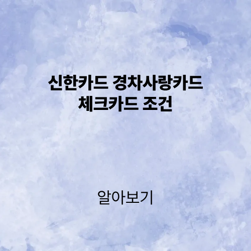 제목을 입력해주세요. (4).png