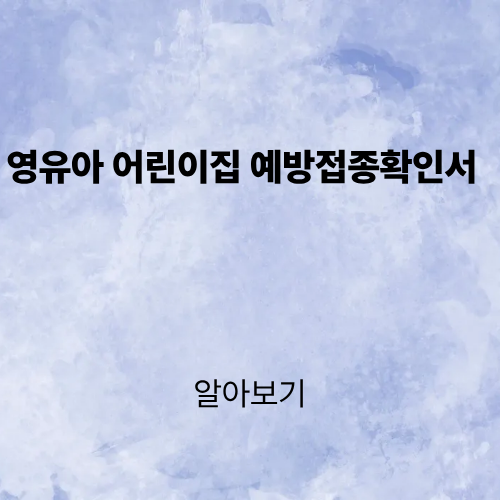 제목을 입력해주세요. (2).png