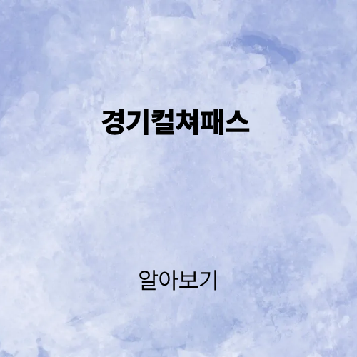 제목을 입력해주세요. (2).png