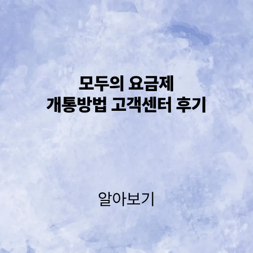 제목을 입력해주세요. (3).png