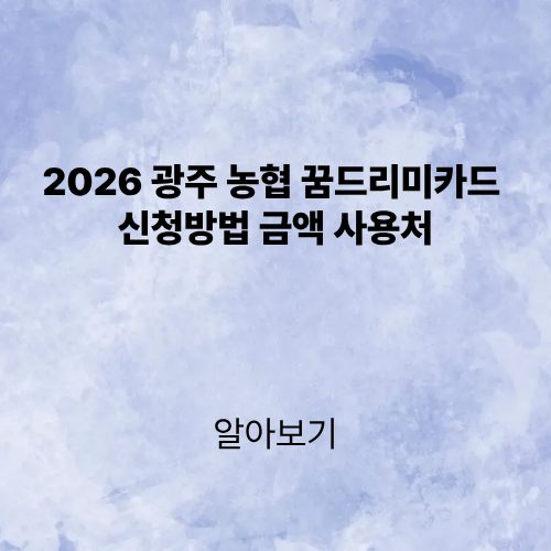 제목을 입력해주세요. (1).png