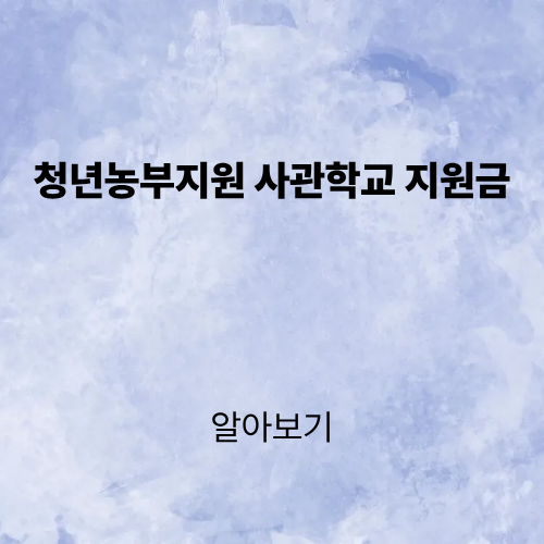 제목을 입력해주세요. (2).png