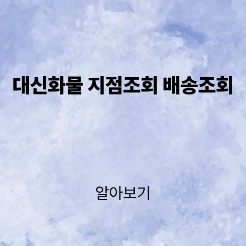 제목을 입력해주세요. (2).png