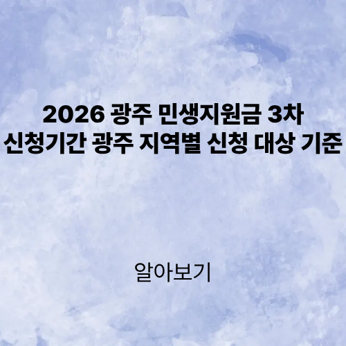 제목을 입력해주세요. (2).png