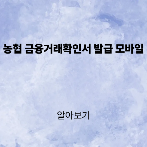 제목을 입력해주세요. (4).png