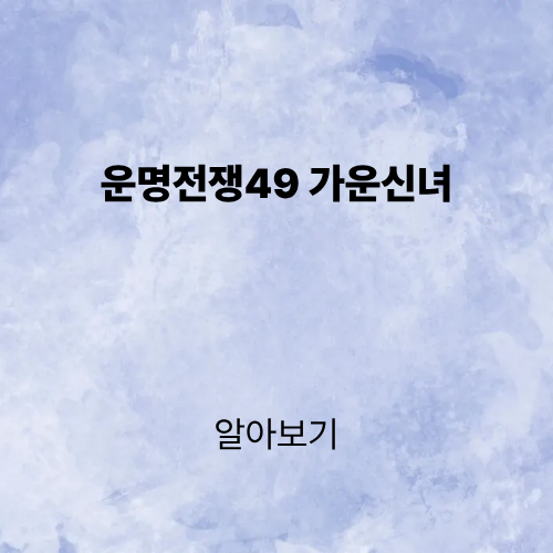 제목을 입력해주세요. (23).png