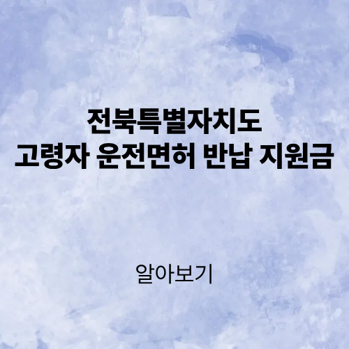 제목을 입력해주세요. (2).png