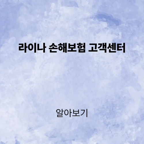 제목을 입력해주세요. (2).png