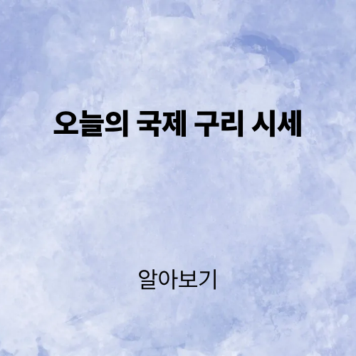 제목을 입력해주세요. (4).png