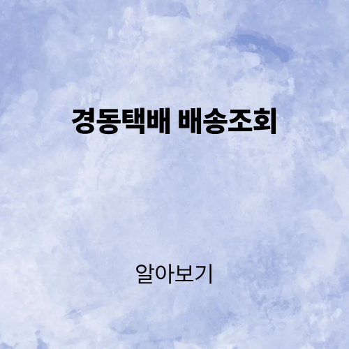 제목을 입력해주세요. (3).png