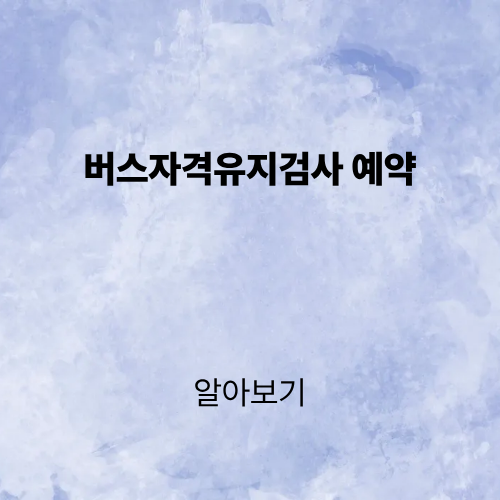 제목을 입력해주세요. (2).png