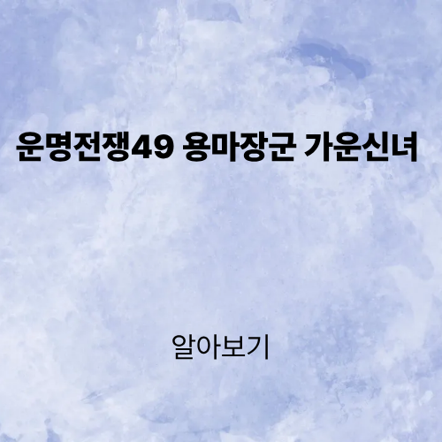 제목을 입력해주세요. (4).png