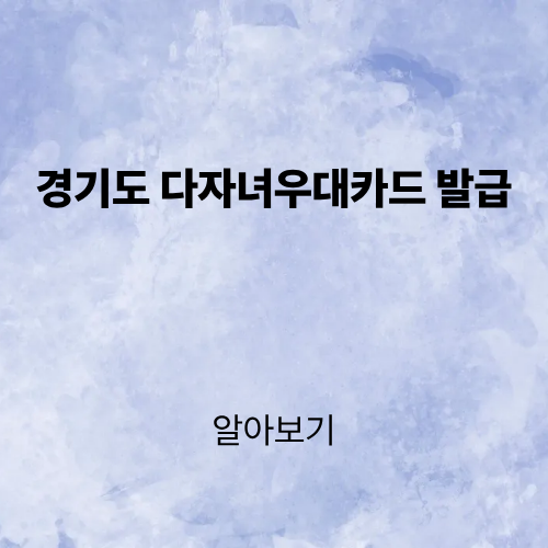 제목을 입력해주세요. (2).png
